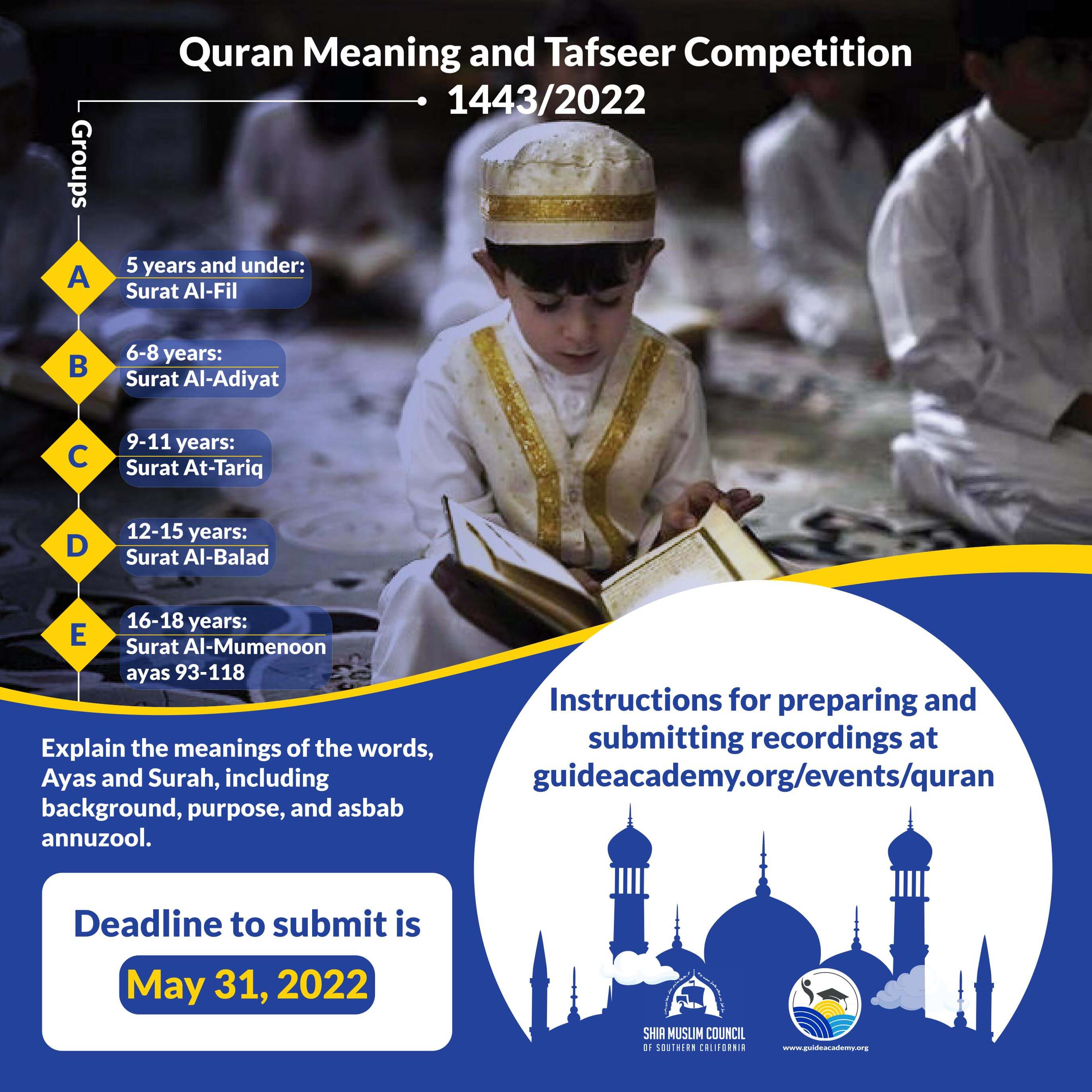 Quran Meaning & Tafseer Competition