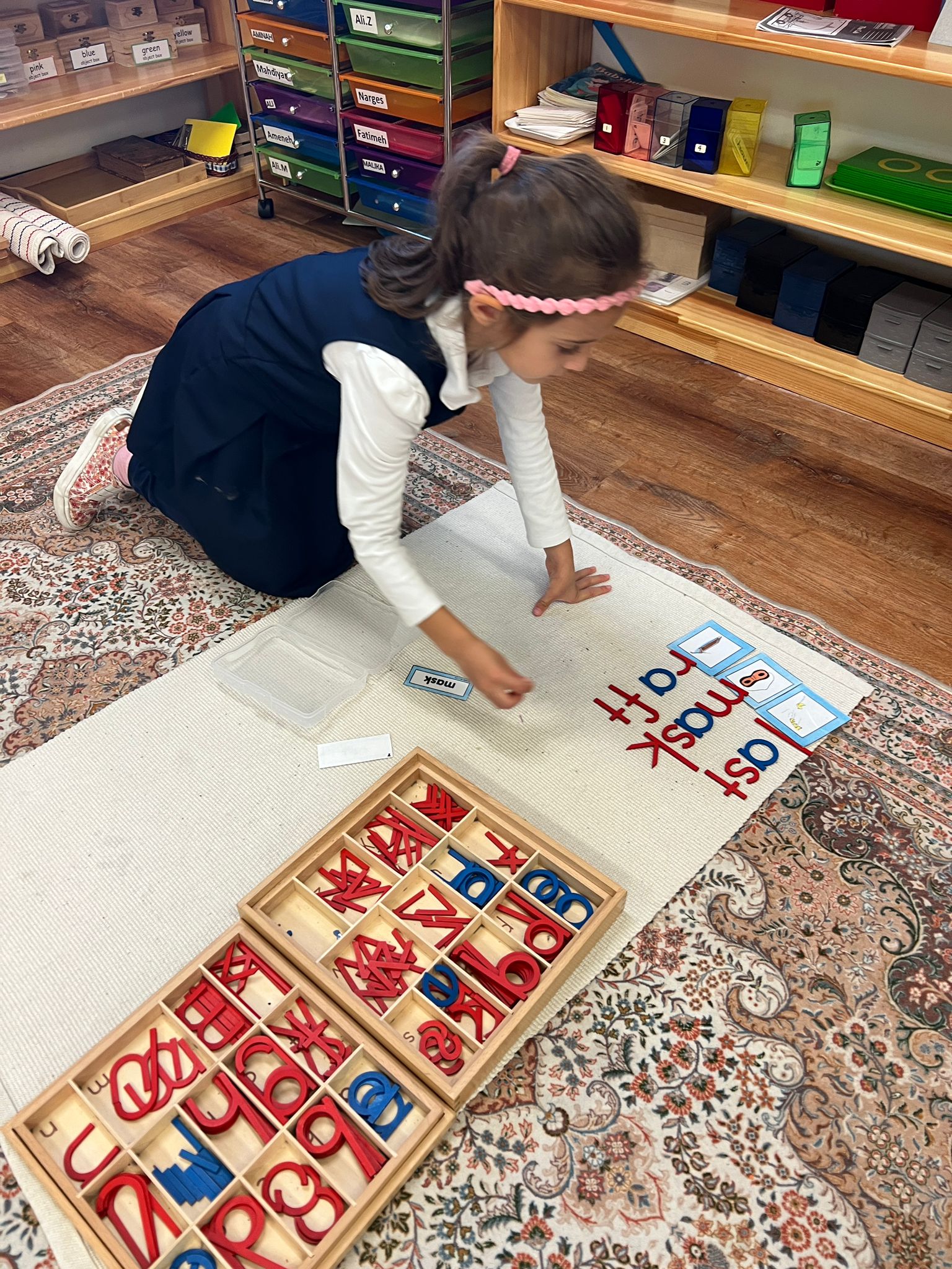 Montessori-early-reading-skills