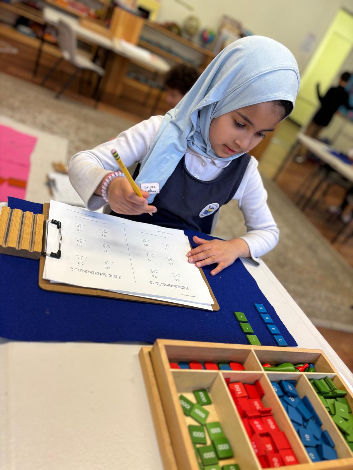 90b6f73c-f93c-4eb0-94f2-19d85847db69(1)